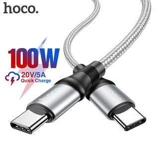 HOCO X50 100W ประเภท USB C ถึง USB C สาย USB PD 5V การชาร์จอย่างรวดเร็วสำหรับ ipd pro samsug ชาร์จโทรศัพท์มือถือ Xiaomi