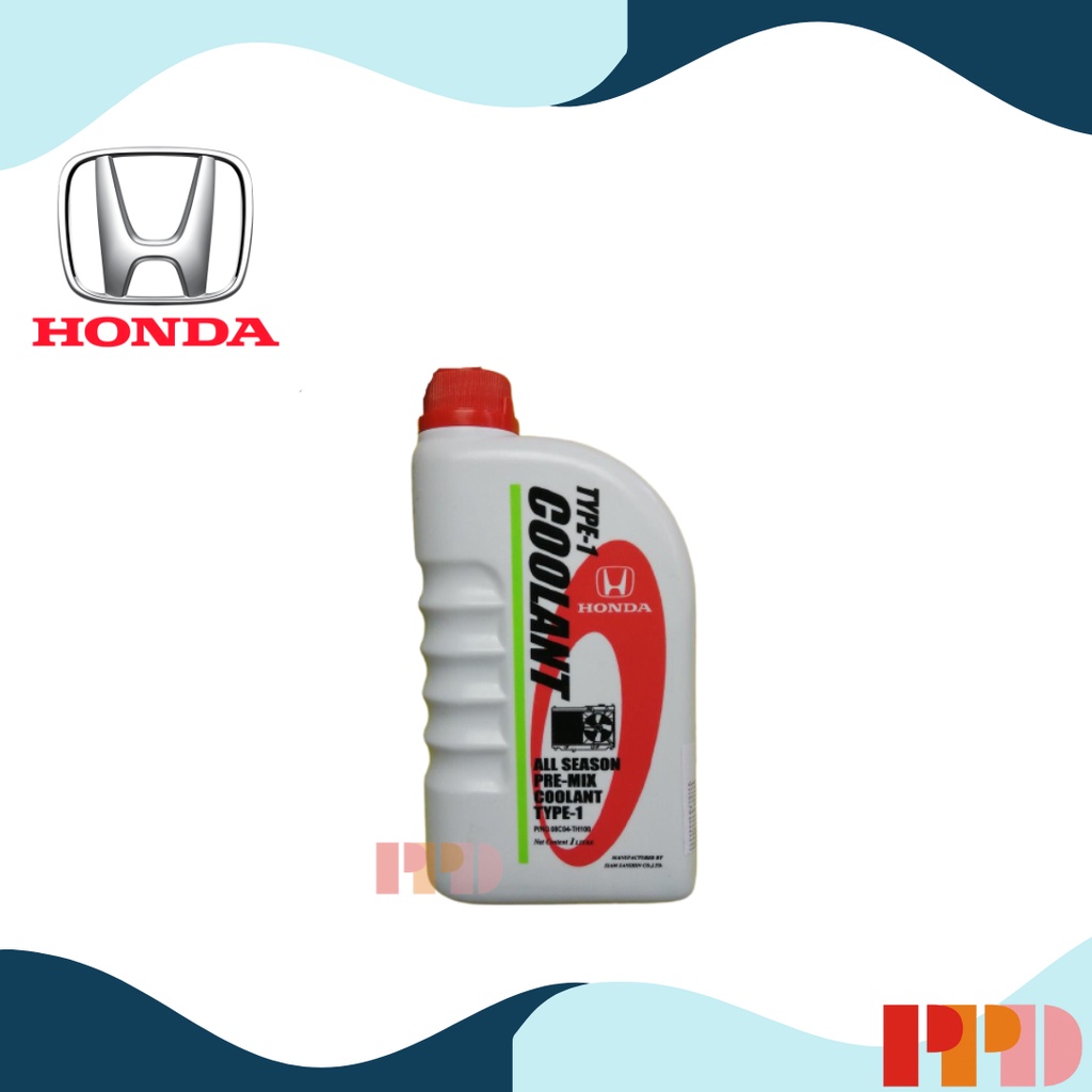 HONDA น้ำยาเติมกันสนิมหม้อน้ำ สีเขียว ALL SEASON PRE-MIX COOLANT TYPE-1 1 ลิตร สำหรับรถ Honda ทุกรุ่น (08C04-TH100)