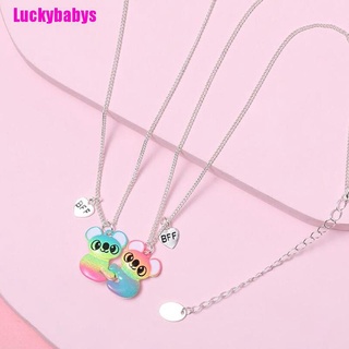 (Luckybabys) 1 คู่ จี้แรคคูนน่ารัก สีสันสดใส เพื่อน สร้อยคอมิตรภาพ เครื่องประดับ