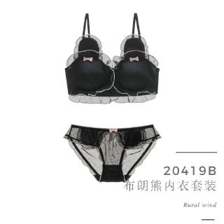 ชุดชั้นในญี่ปุ่น
หมีสีน้ำตาลน่ารัก
ไม่มีกรอบ
ไส้ตะเกียง
สบาย Japanese Bra Set  Lovely Brown Bear Triangle Cup