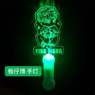 LightStick แท่งไฟ หวังอี้ป๋อ wangyibo เซียวจ้าน Xiaozhan BoZhan