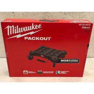 Milwaukee Packout 48-22-8410 รถเข็นล้อเลื่อน