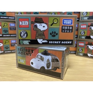 รถเหล็ก Tomica Snoopy Town - Secret Agent (Original Dream Tomica)