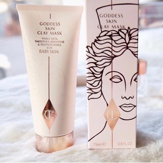 Charlotte Tilbury goddess skin clay mask 75ml