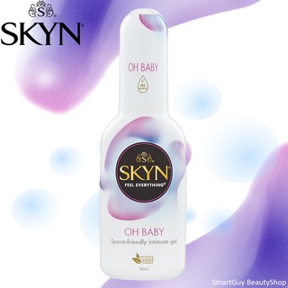 Skyn Oh Baby Sperm Friendly Vaginal Gel 80ml เจลหล่อลื่นสูตรพิเศษให้ความอ่อนโยนกับสเปิร์มสำหรับผู้ที่ต้องการมีบุตร