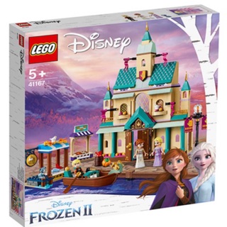 (แท้) LEGO ตัวต่อเสริมทักษะ Disney Princess - Arendelle Castle Village รุ่น 41167 จำนวน 521 ชิ้น