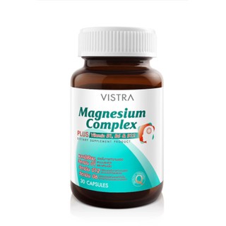 VISTRA Magnesium Complex 30เม็ด บรรเทาและป้องกันการปวดไมเกรน มีอาการเหน็บชาและตะคริว