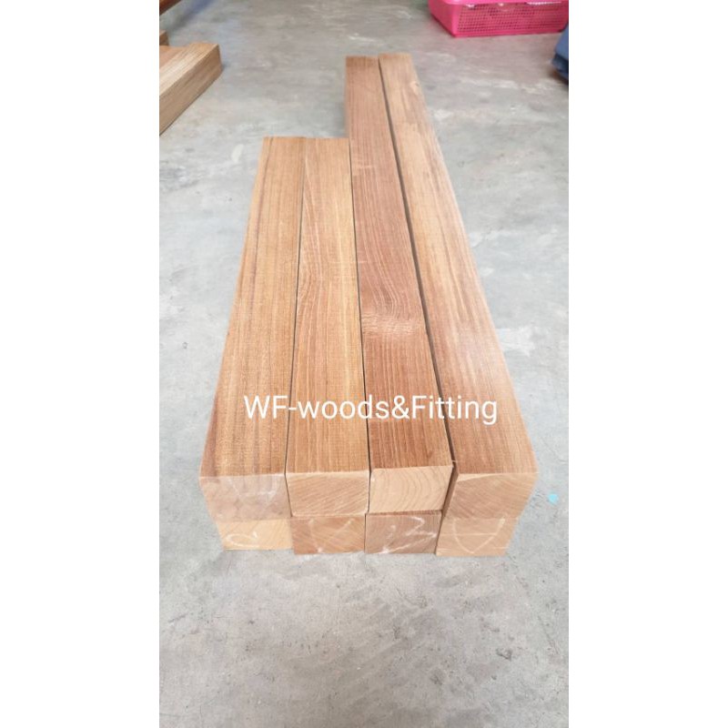 ไม้เสาเหลี่ยม ท่อนเหลื่ยม ไม้diy ไม้สักไสเรียบ ไม้ทำขาโต๊ะ ขาเก้าอี้ ขาโซฟา ไม้ตกแต่งงานเฟอร์นิเจอร์ไม้ระแนง