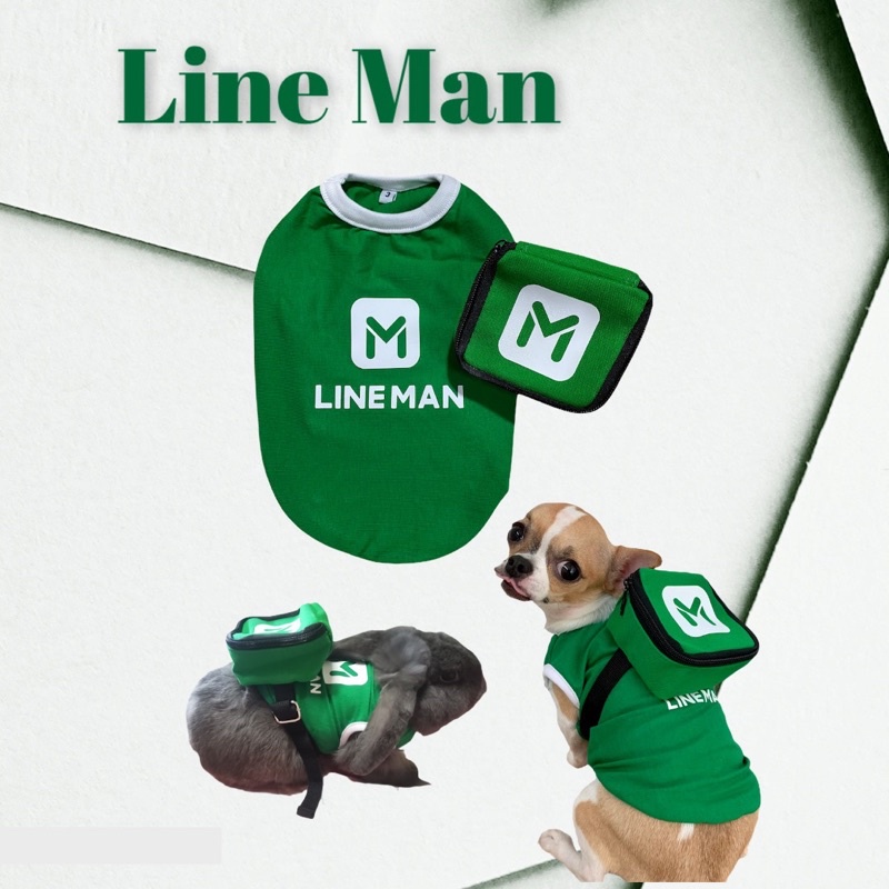 เสื้อน้องหมา Line Man ชุดสุนัขไลน์แมน ชุดน้องหมาน้องแมวlineman (ขายแยก เสื้อ&amp;กระเป๋า)