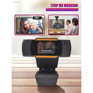 Webcam 720P USB2.0 กล้องHDคอมพิวเตอร์ กล้องเครือข่าย วีดีโอ ทำไลฟ์ หลักสูตรออนไลน์ เว็บแคม TV ใช้ในบ้าน กล้องคอมพิวเตอร์