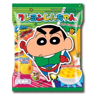 Crayon Shinchan Action ขนมอบกรอบ​ เครยอนชินจัง​ รสซุปข้าวโพด​ ขนาด​ 55​ กรัม