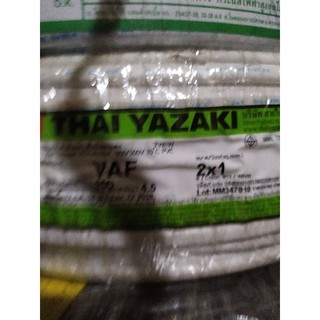 สายไฟ  VAF2*1 Yazaki