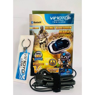 บลูทูธติดหมวกกันน็อค ยี่ห้อ Vimoto V8 พร้อมสายต่อวอแดง สามารถใช้งานร่วมกับวอแดงได้ทันที