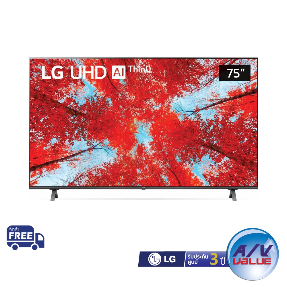 lg-uhd-4k-tv-75uq9000psd-75-uq9000-series-75uq9000