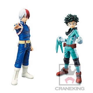 My Hero Academia - Midoriya Izuku/Todoroki Shouto - Boku no Hero Academia DXF Figure  - DXF Figure (Banpresto)