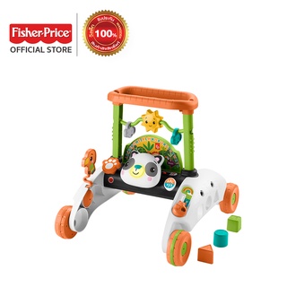 Fisher Price 2 Sided Steady Speed Panda Walker-ฟิชเชอร์ ไพรซ์ รถหัดเดินแพนดา(HGM26)