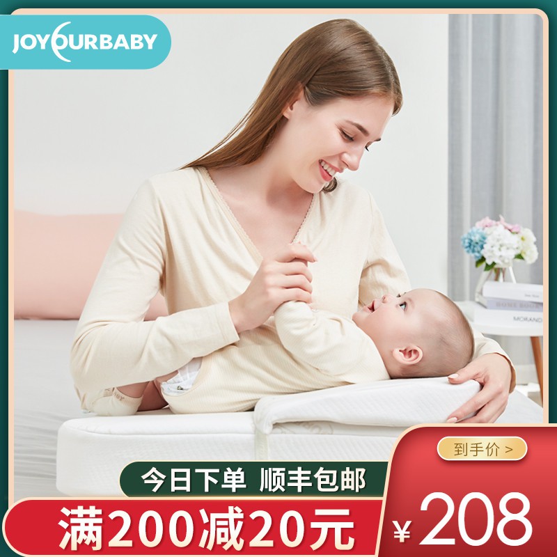 สิ่งประดิษฐ์ในการให้นม Jiayunbao หมอนรองให้นมหมอนรองให้นมที่รองเอวเด็กนอนคว่ำให้นมลูกนอนและเตียงแรกเกิด-
