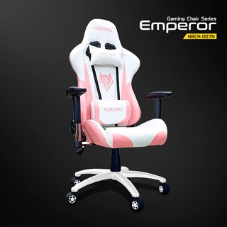 เก้าอี้เกมมิ่ง EMPEROR NBCH-007N สีชมพูขาว