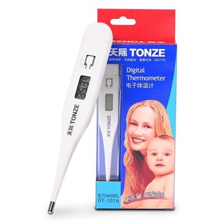 📌ถูกที่สุด ขายเท พร้อมส่ง📌 ‼️ ปรอทวัดไข้ดิจิตอล Tonze Digtal Thermometer วัดรวดเร็ว แม่นยำ