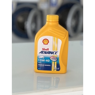 Shell.Advance 4T.AX5 15w40 800 ml