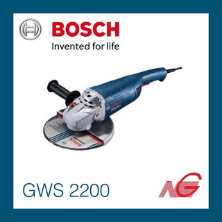 เครื่องเจียรไฟฟ้า 7” BOSCH GWS 2200 Professional 06018C00K0