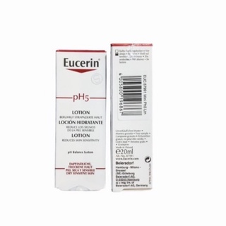 (ขนาดทดลอง) Eucerin PH5 Lotion 20ML