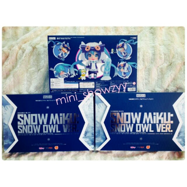 SNOW MIKU OWL  VER.2016
