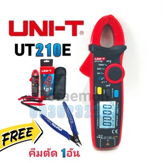 UNI-T UT210E +คีมตัด 2A-100A คลิปแอมป์มิเตอร์ แคล้มป์มิเตอร์ มิเตอร์วัดไฟ มัลติมิเตอร์ดิจิตอล คลิปแอมป์