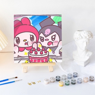 【ORFON】ภาพวาดสีน้ํามัน รูปครอบครัว Kulomi Sanrio ขนาดเล็ก 20x20 ซม. 30x30 ซม. DIY สําหรับตกแต่งบ้าน