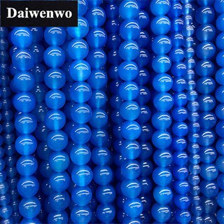 Blue Agate Beads อาเกตสีฟ้าลูกปัด 6-10 มิลลิเมตรรอบหลวมธรรมชาติหินลูกปัดเครื่องประดับ DIY