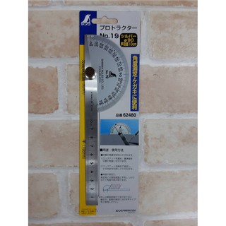 SHINWA จานวัดองศา Protractor สแตนเลส NO.19