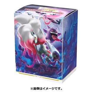 [Pokemon Japan]Deck Box - ลาย Zoroark (Jade) ลิขสิทธิ์แท้ Pokémon Center กล่องใส่การ์ด, สลีฟ, โปเกมอนเซนเตอร์, โปเกมอ