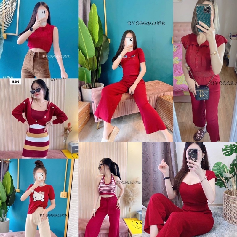 🌈 SpinnyHouse 🌈  เสื้อสีแดง ครอป&ชุดเช็ต เดรสไหมพรม เสื้อไหมพรม ตรุษจีน ซินเจีย ยู่อี่ ซินนี้ฮวดไช้ 🧧🧧🧧ตรุษจีน