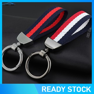 Metal Cloth Car Keychain Keyring Mix Color