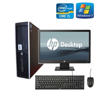 HP 8300 Complete Set