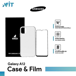 เคส ฟิล์ม Samsung A03 / A04 / A12 เคสซิลิโคนนิ่ม สีพื้น ป้องกันเลนส์กล้อง สําหรับมือถือ Samsung คละสี