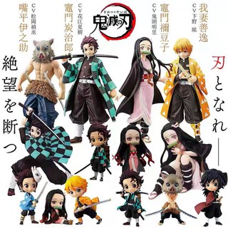 ฟิกเกอร์ Demon Slayer Tanjiro Kamado Nezuko Kamado Zenitsu Agatsuma Shinobu Kyojuro Rengoku