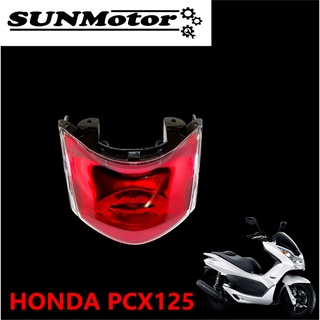 ไฟท้าย HONDA PCX125/150 รุ่นแรก พร้อมขั้วและหลอดไฟครบชุด