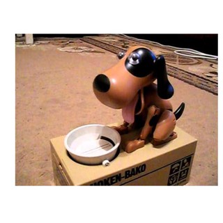 กระปุกออมสิน หมากินเหรียญ สุนัขกินเหรียญ MY DOG PIGGY BANK