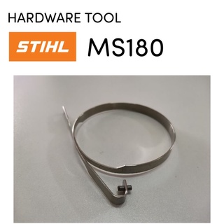 STIHL MS180 180​ อะไหล่เลื่อยโซ่​ ​ เหล็ก​สปริง​เบรค​ เลื่อยโซ่สติลเล็ก​ C