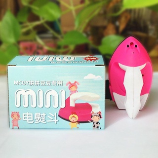 [พร้อมส่ง] เตารีดแบบพกพา เตารีดไอน้ำ IRON MINI แบบพับได้ เล็กพกพาสะดวก