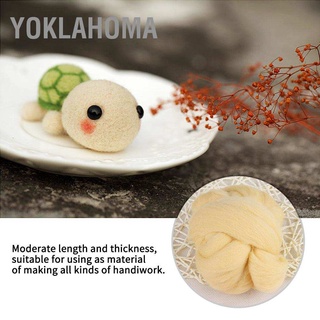 Yoklahoma เข็มถักผ้าขนสัตว์ 8 สี 55 กรัม