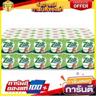 🎯BEST🎯 💥โปรสุดพิเศษ!!!💥 ซิลค์ คอตตอน กระดาษชำระ กระดาษทิชชู่ แพ็คละ48ม้วน Tissue Zilk Kotton ยกแพ็ค 48ม้วน  🛺💨