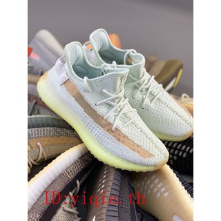 adidas yeezy coconut