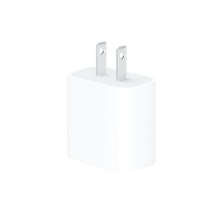 โปรโมชั่น : สายชาร์จสำหรับไอโฟน ⚡️ชาร์จไว 20วัตต์ ของแท้ USB-C 20W