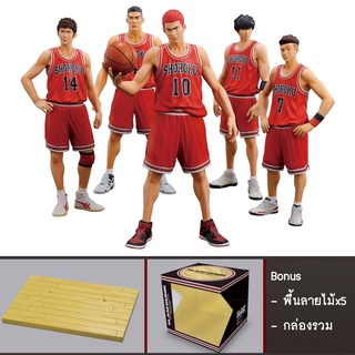 [แท้/Pre Order] Sakuragi Hanamichi / Rukawa / Hisashi / Miyagi / Akagi - Slam Dunk - One and Only (Digism, M.I.C)