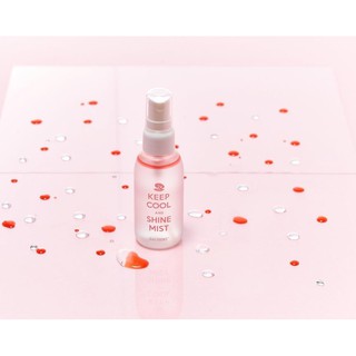 Keep cool - shine fixence mist 60 ml