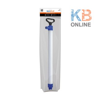 SEAFLO ปั๊มมือ(ลูกสูบ) Piston Hand Pumps 1260mm SFPH-H1260-01