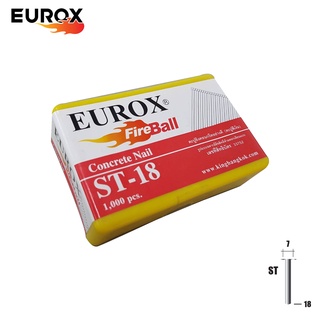 ตะปูลม ขาเดียว EUROX ST18