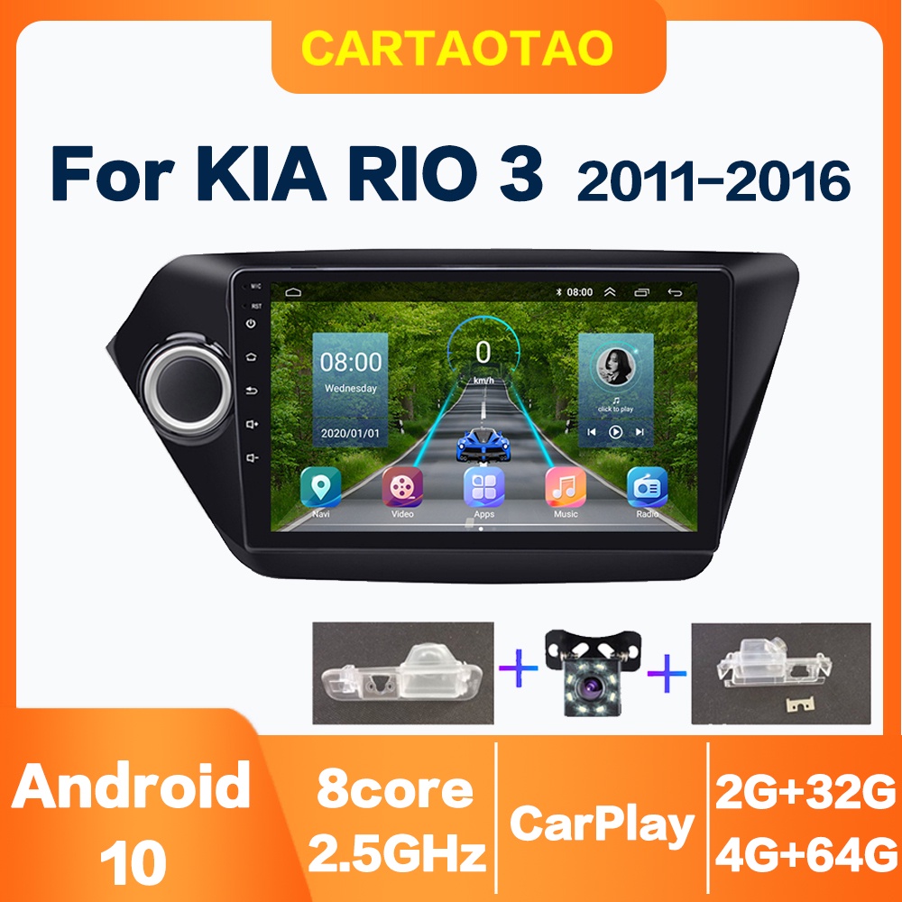 4G+64G 2din Android 10 CarPlay car radio gps navigation multimedia player for Kia RIO 3 4 Rio 2010 2